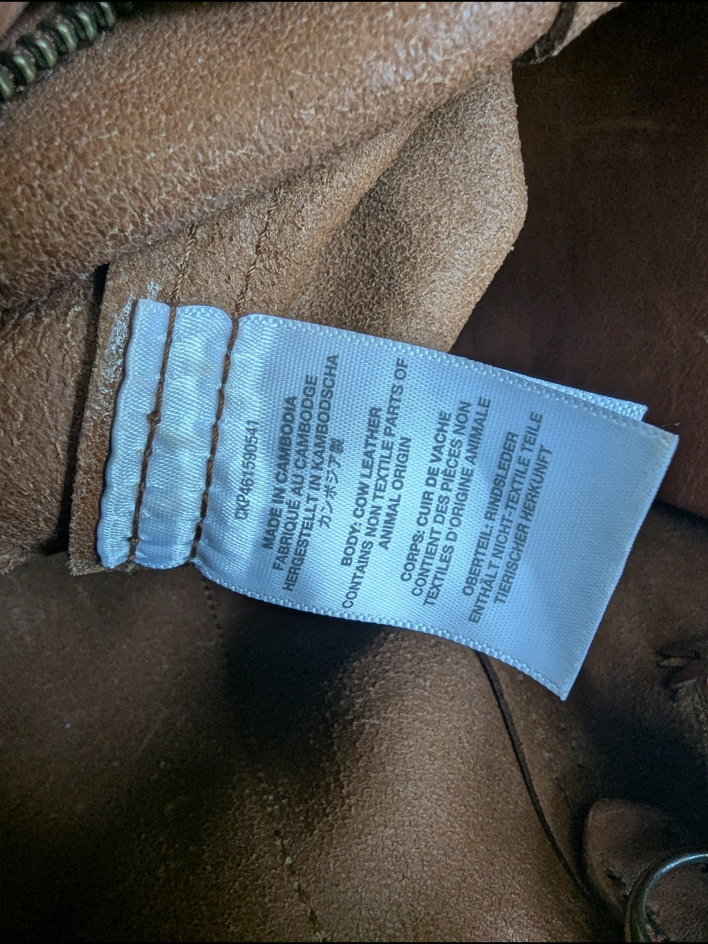 Madewell Brown Leather Tote Bag - Picture 11 of 11
